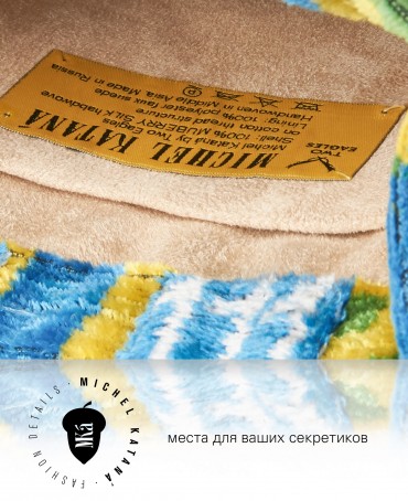 Шелковый (Бахмаль) тоут Petit (S) EVOCATIO SOLEA! (Солнечное Пробуждение!) EVOCATIO SOLEA!/S